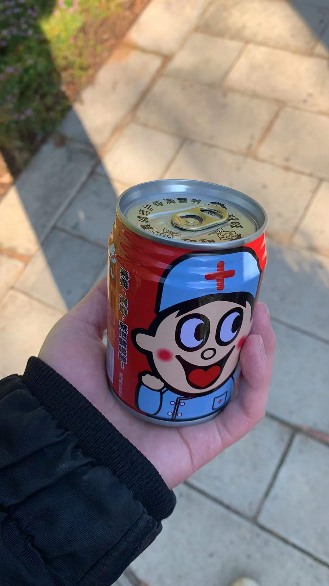 /pic/4/4.png /pic/4/4.png