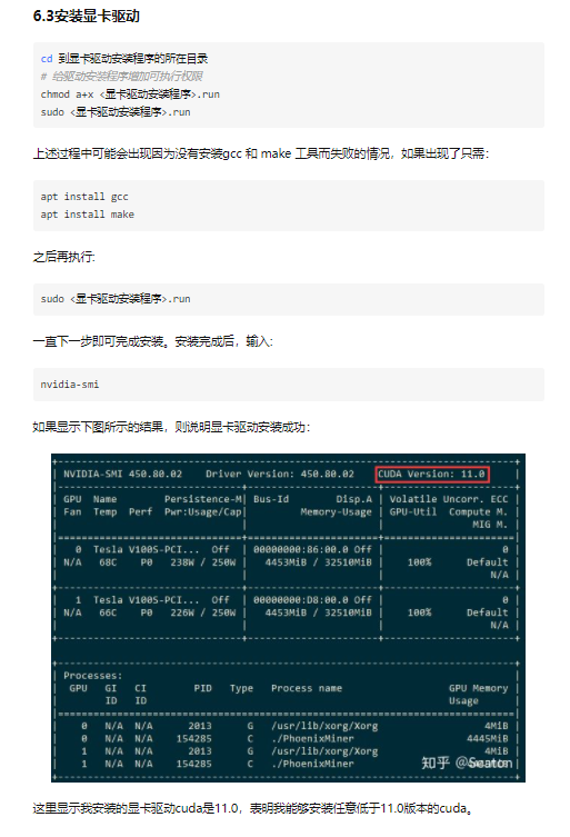 /pic/5/4.png /pic/5/4.png